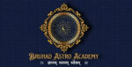 Digital Agency